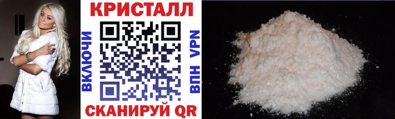 Купить где Жигулёвск АМФ Premium