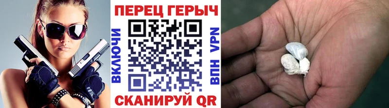 Героин афганец  Купить  Жигулёвск 