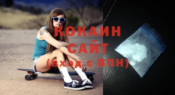 не бодяженный Медногорск
