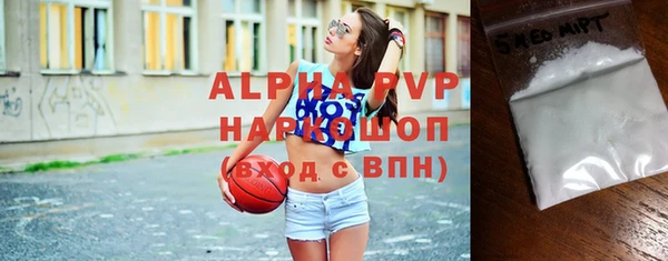 круглые Мегион