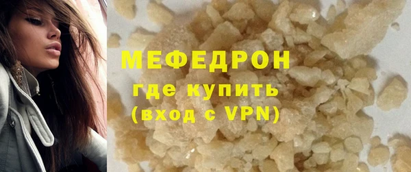 эйфоретик Медвежьегорск
