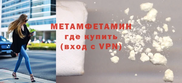 круглые Мегион