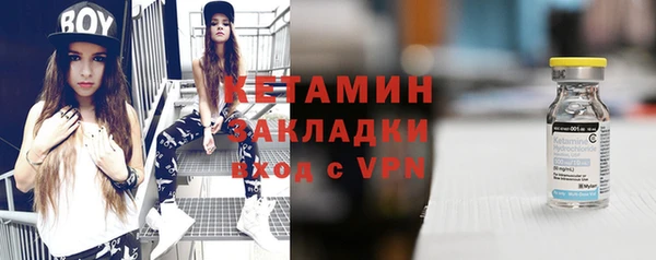 круглые Мегион