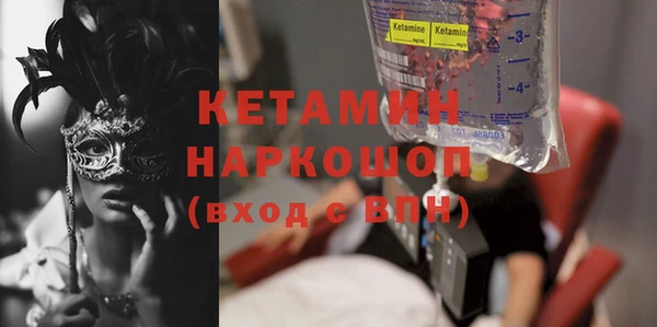 эйфоретик Медвежьегорск