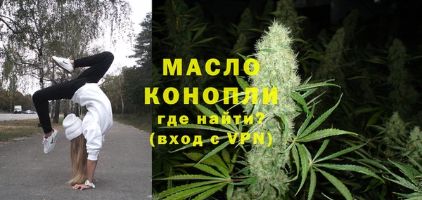 не бодяженный Медногорск