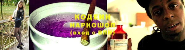 круглые Мегион