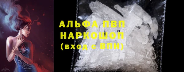 не бодяженный Медногорск