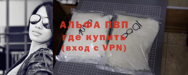 эйфоретик Медвежьегорск