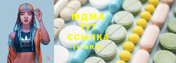не бодяженный Медногорск