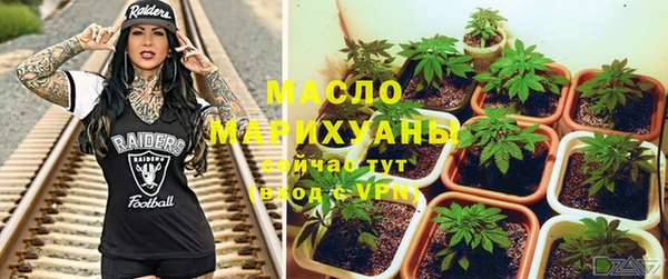 эйфоретик Медвежьегорск