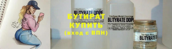 круглые Мегион