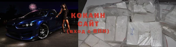 не бодяженный Медногорск