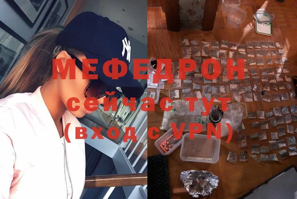 не бодяженный Медногорск
