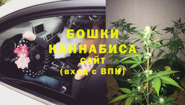 круглые Мегион