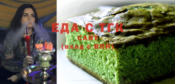 не бодяженный Медногорск