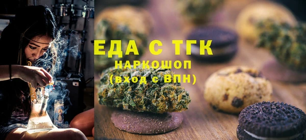 не бодяженный Медногорск