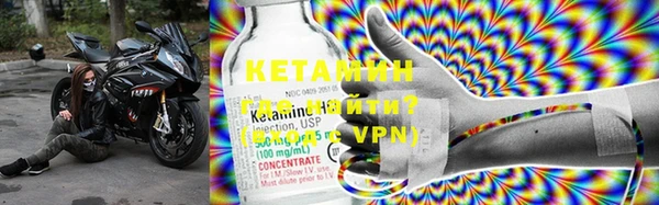 круглые Мегион