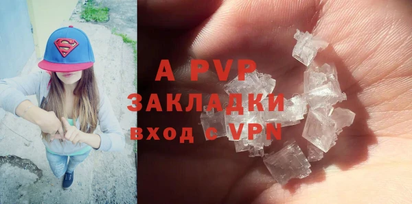 круглые Мегион