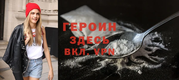 круглые Мегион
