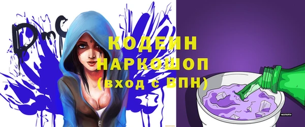 не бодяженный Медногорск