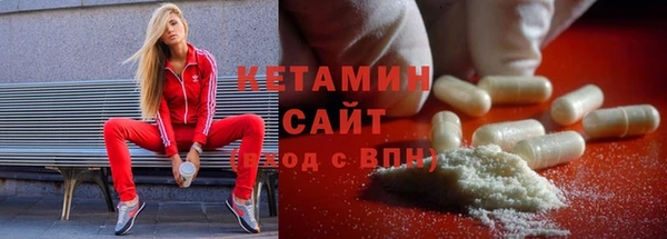 круглые Мегион